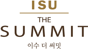 이수 더 써밋 홍보관
