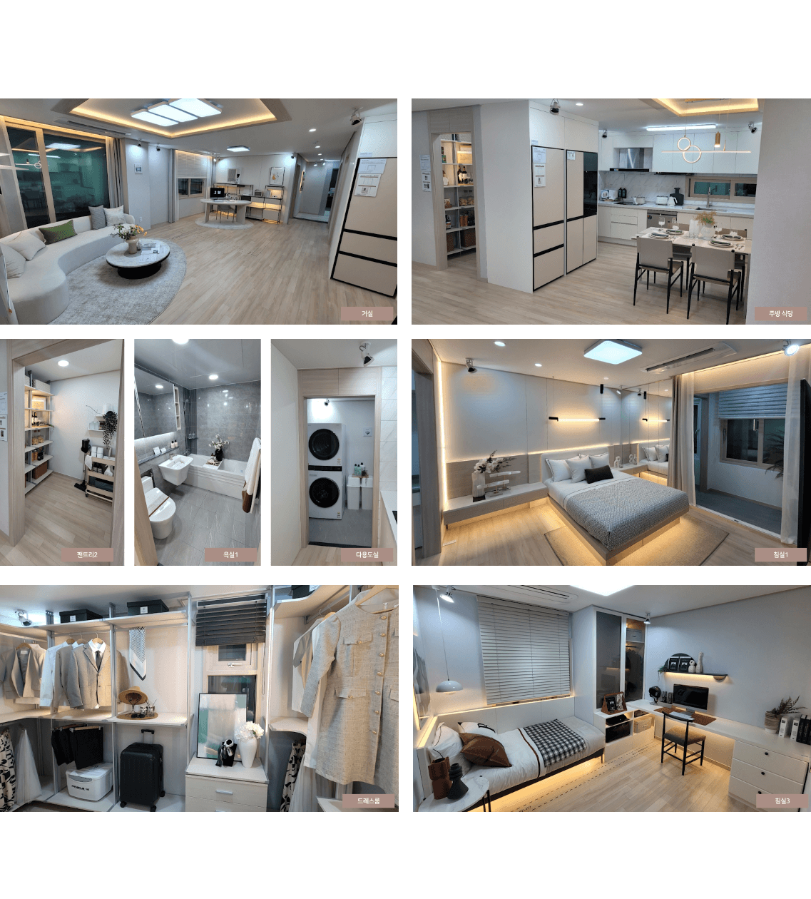 상도힐스더원_interior.png